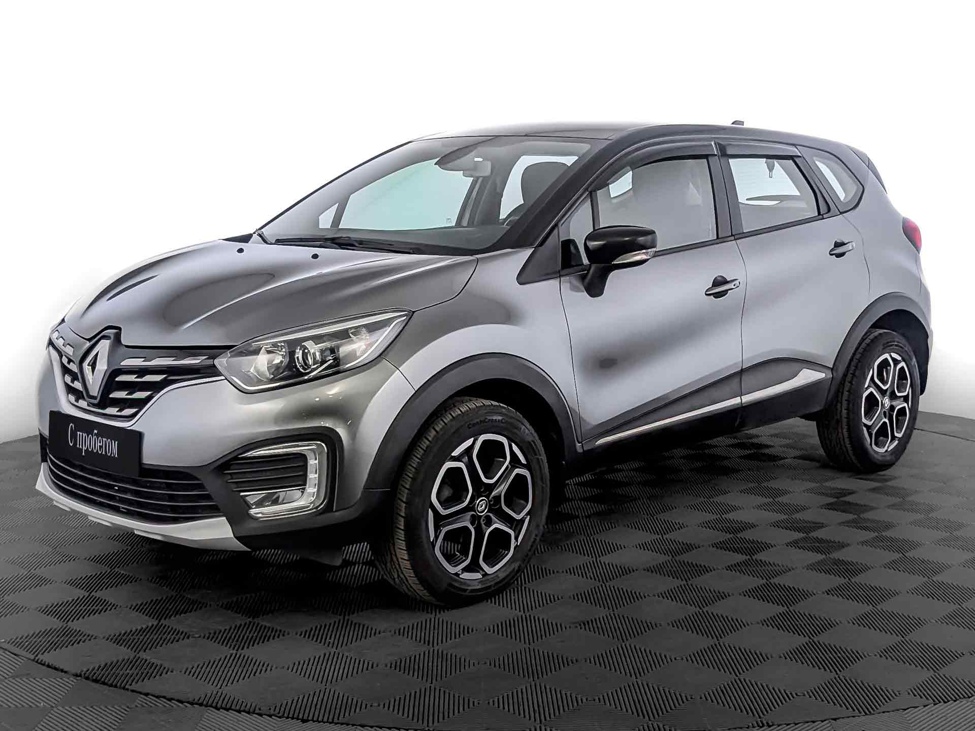 Renault Kaptur