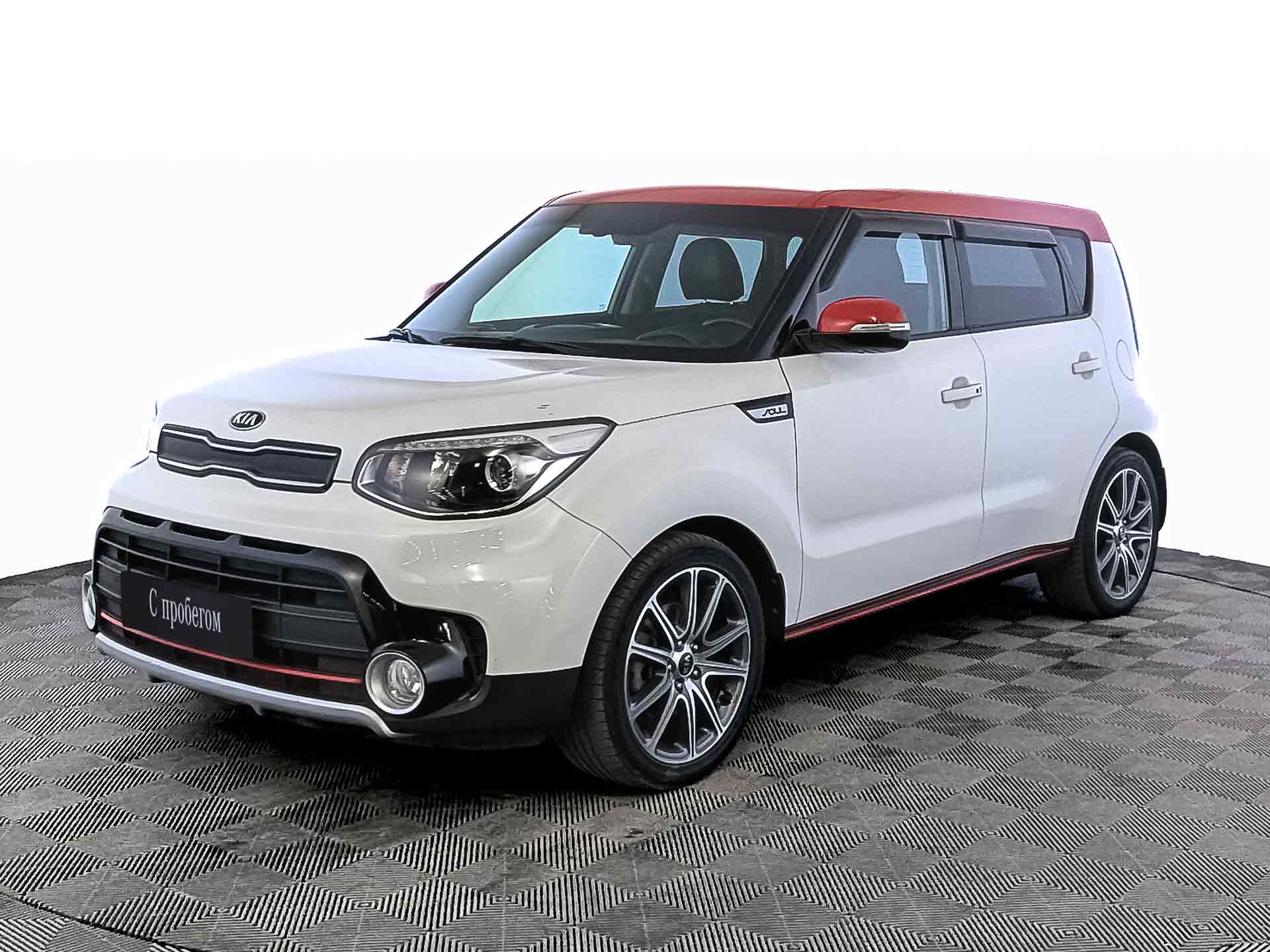 Kia Soul